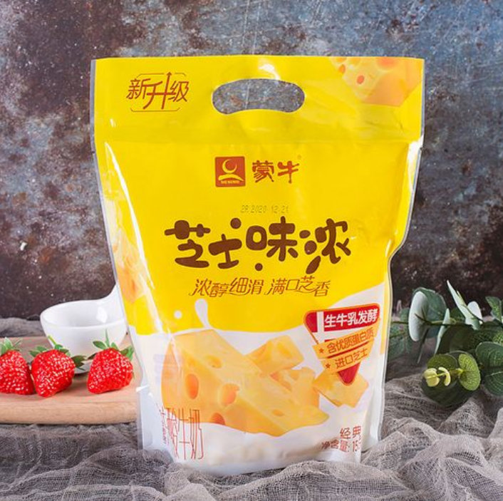 行业上经常说的高阻隔食品包装薄膜是个什么回事呢？