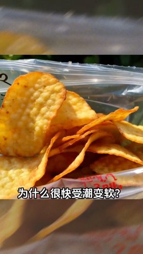 薯片包装袋,薯片包装